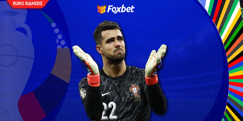 Εθνική Πορτογαλίας Euro 24: «Έγραψε» ιστορία κόντρα στη Σλοβενία ο Ντιόγκο Κόστα