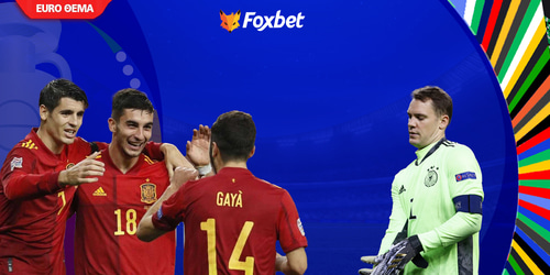 Εθνική Ισπανίας Euro 24: Οι μνήμες του «6-0» και οι πιθανοί σκόρερ