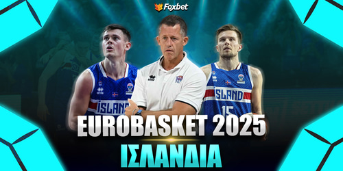 EuroBasket 2025: Ισλανδία