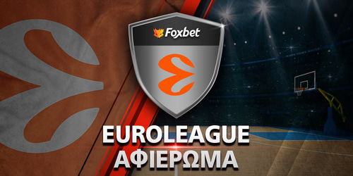 EuroLeague Preview 2025-2026