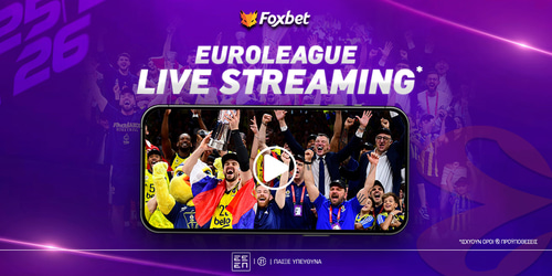 Euroleague Live Streaming ▶️ Εδώ βλέπουμε το Final Four 2026