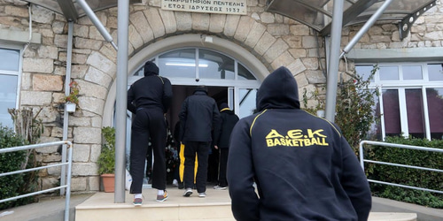 AEK BC και betshop.gr σκόρπισαν αμέτρητα παιδικά χαμόγελα!