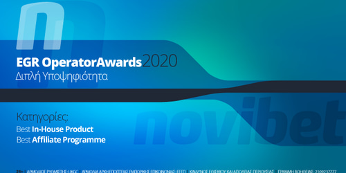 Διπλή Υποψηφιότητα στα EGR Operator Awards 2020