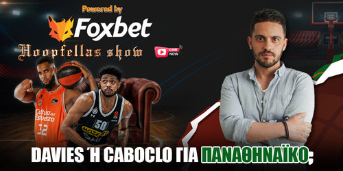 Foxbet Live Hoopfellas Show στις 18:30 ▶️ με «πράσινο» δίλημμα!