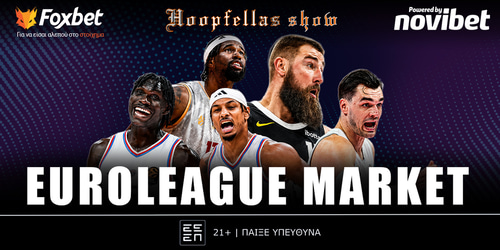 Ηoopfellas Show: Euroleague Market 🟠Live: 12:30 - 14:00