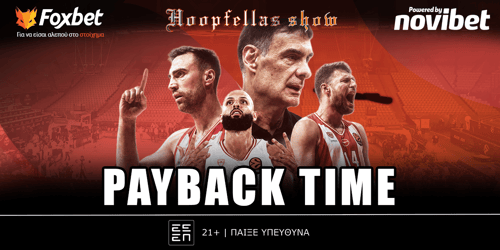 Hoopfellas Show: Payback time! 🟠 Live: 16:30 - 18:00