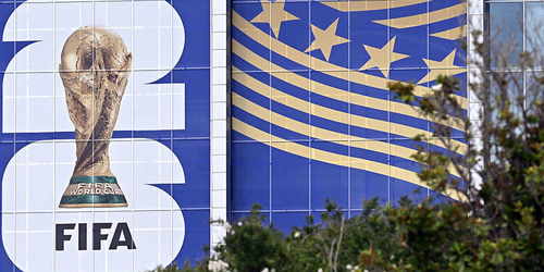 Τι ώρα είναι τώρα στην Αμερική; Οι 3 ζώνες ώρας των γηπέδων του Μουντιάλ 2026