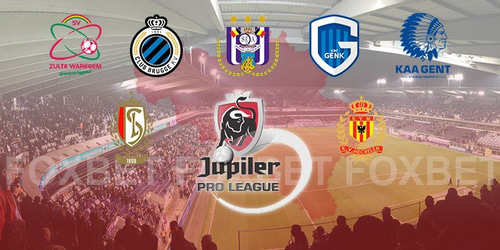 Βέλγιο, Jupiler League: Preview σεζόν 2017-2018