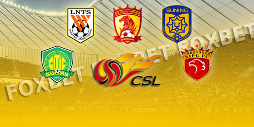 Κίνα, Super League: Preview σεζόν 2019