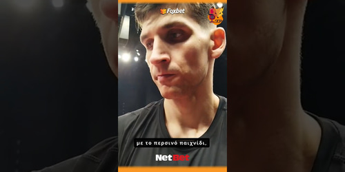 Μήτογλου στο Foxbet: "Είμαστε ταπεινοί και πεινασμένοι" (video)