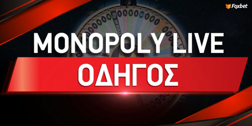 Monopoly Live