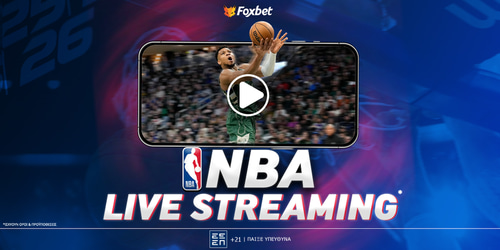 NBA Live Streaming ▶️ Που βλέπουμε το Game 3!