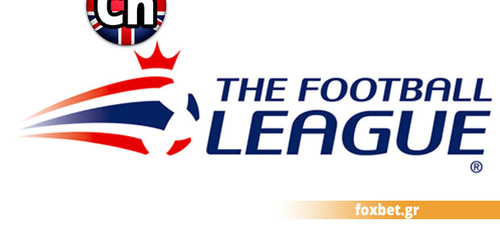 Αγγλία, Championship: Preview σεζόν 2015-16