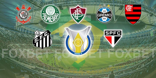 Βραζιλία, Brasileirao Serie A: Preview σεζόν 2017