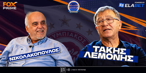 Ο Τάκης Λεμονής στο Fox Prime!