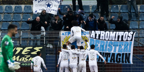 Το ταμείο περνάει από τη... Ριζούπολη!