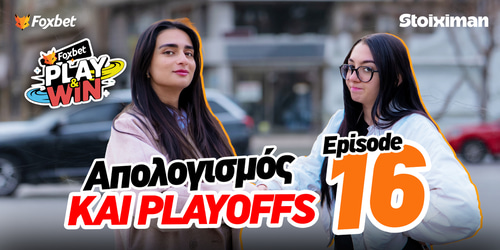 Play & Win: Ποιος Θα Φάει Κράξιμο;
