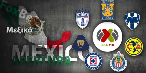 Μεξικό, Apertura: Preview 2016