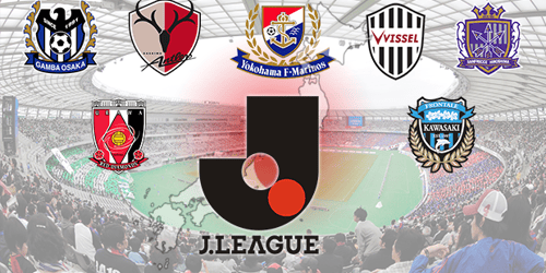 Ιαπωνία, J1 League: Preview σεζόν 2017