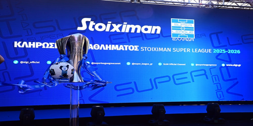 Σέντρα στη Stoiximan Super League με αμέτρητες αγορές και ειδικά στοιχήματα!