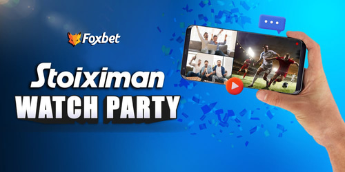 Stoiximan Watch Party: Η «φρέσκια» υπηρεσία που τα... σπάει!