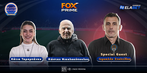 O Ιεροκλής Στολτίδης στο Fox Prime!