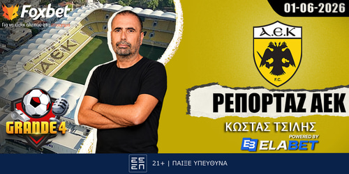 Τσίλης στο Foxbet: «Τελειώνει η ανανέωση Νίκολιτς»