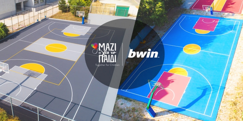 H bwin συνεχίζει να στηρίζει τον αθλητισμό στις ακριτικές περιοχές: Τρία νέα γήπεδα στη Σαμοθράκη