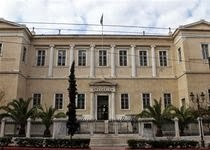 Μονοπώλιο ΟΠΑΠ: Συνεχίζεται η διαδικασία στο ΣτΕ