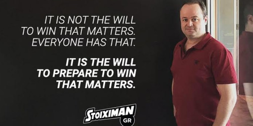 Το παράδειγμα της Stoiximan για ένα Ασφαλές Περιβάλλον Online Ψυχαγωγίας