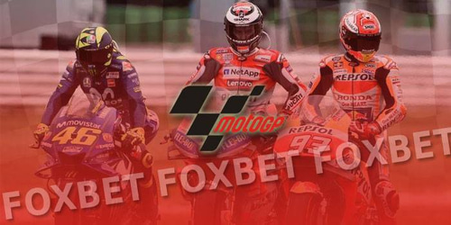 Preview: Πρωτάθλημα MotoGP 2019