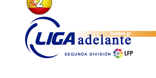 Ισπανία, Segunda Division: Preview 2015-16
