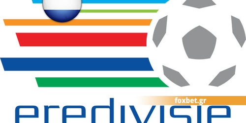 Ολλανδία, Eredivisie: Preview 2015-16