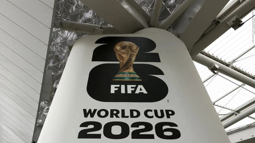 Πού γίνεται το Μουντιάλ 2026; Οι 16 πόλεις, τα στάδια και το γήπεδο του τελικού
