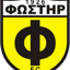 Φωστήρας