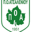 Ατσαλένιος