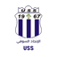 US Σουφ