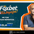 Foxbet Καλημέρα