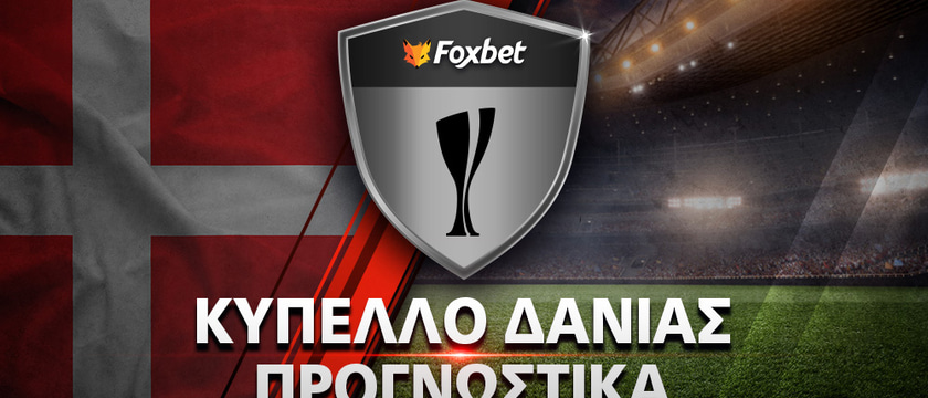 Μίντιλαντ