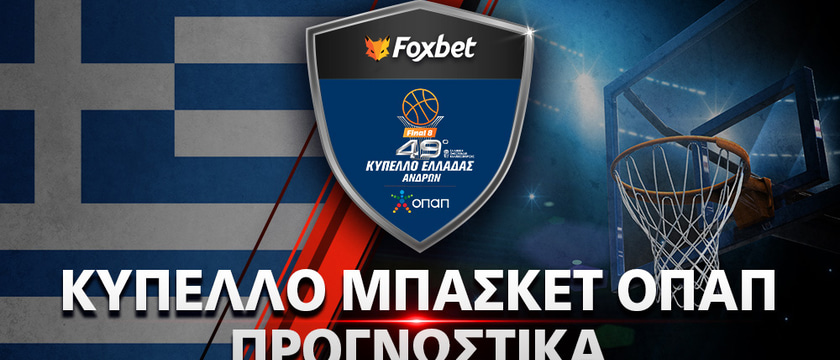 Μίλων