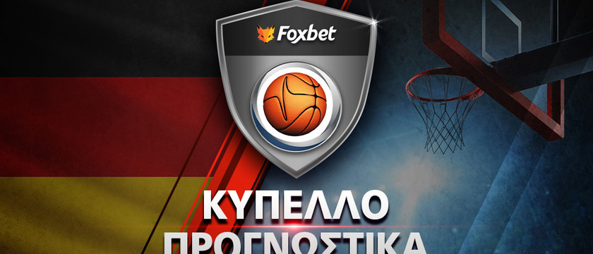 Γκέτινγκεν