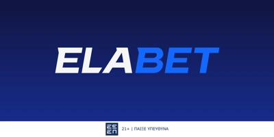 Elabet Χωρίς Κατάθεση: Όλα όσα πρέπει να γνωρίζετε [Αύγουστος 2026]