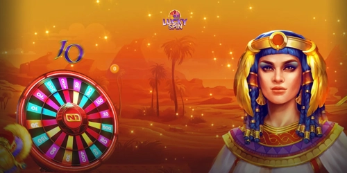 🎁Γυρίζεις τον τροχό και κερδίζεις στο N1 Lucky Spin