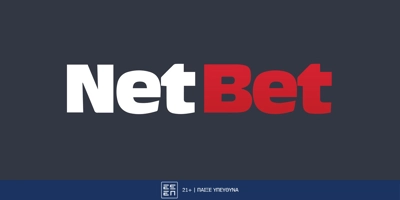 Netbet: Αποκλειστική 🎯 προσφορά* γνωριμίας x3