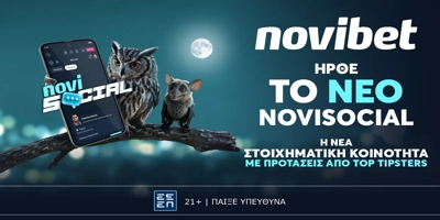 Δεν είναι social experiment. Είναι NoviSocial!