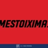 💥To Pamestoixima.gr σε καλωσορίζει με έως 1020 Δώρα* με το promo code COMBO1000
