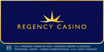 Regency Casino Promo Code: Δείτε πως εξαργυρώνεται