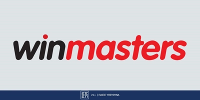 Winmasters Promo Code: Αναλυτικός οδηγός εξαργύρωσης [Αύγουστος 2026]