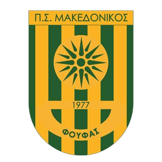Μακεδονικός