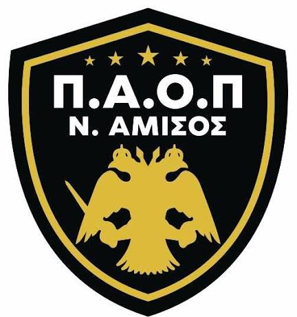 Νέα Αμισός